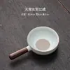 Colador de té creativo Ruyao, Filtro de té cerámico casero estilo chino, Separación de té y agua, Accesorio integrado para juego de té Kung Fu