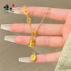 Colar Corrente Ouro Areia Antigo Fortuna e Longevidade Artesanato Fosco Pingente Cabacinha Auspiciosa Corrente Clavicular para Namorada