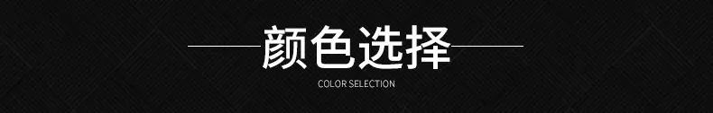 项圈狗链_11