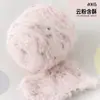 Mohair Producto Nuevo Bufanda de Lana Colorida Gorro Hilo Abrigo Suéter Hilo Sombrero Arcoíris Tejido a Mano DIY