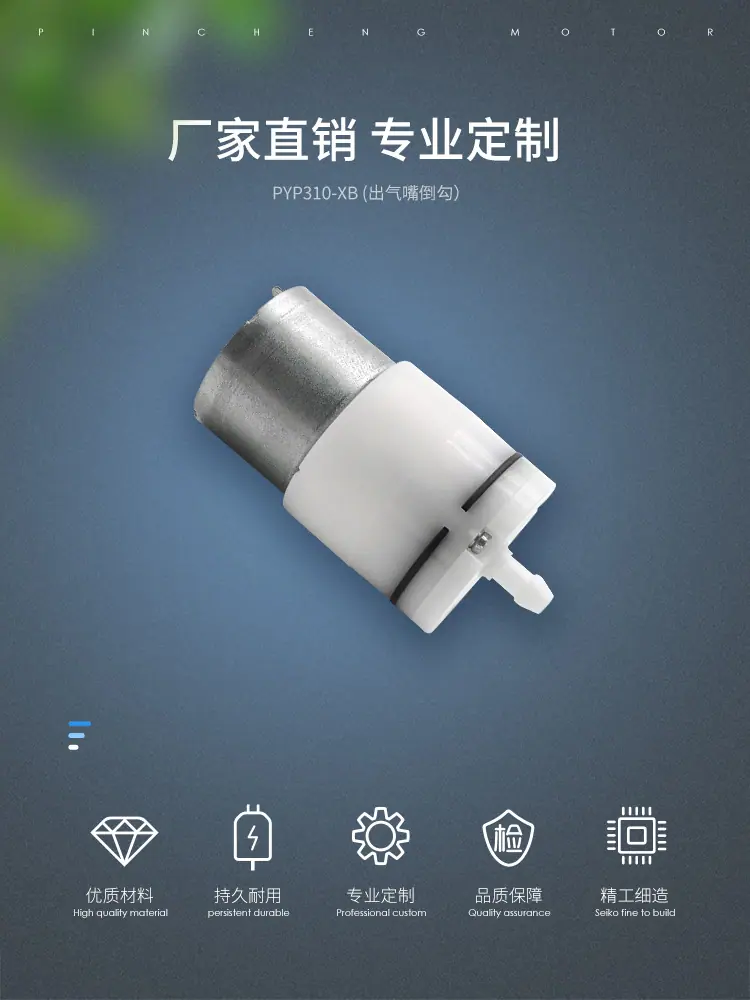 河源品成详情页_01.jpg