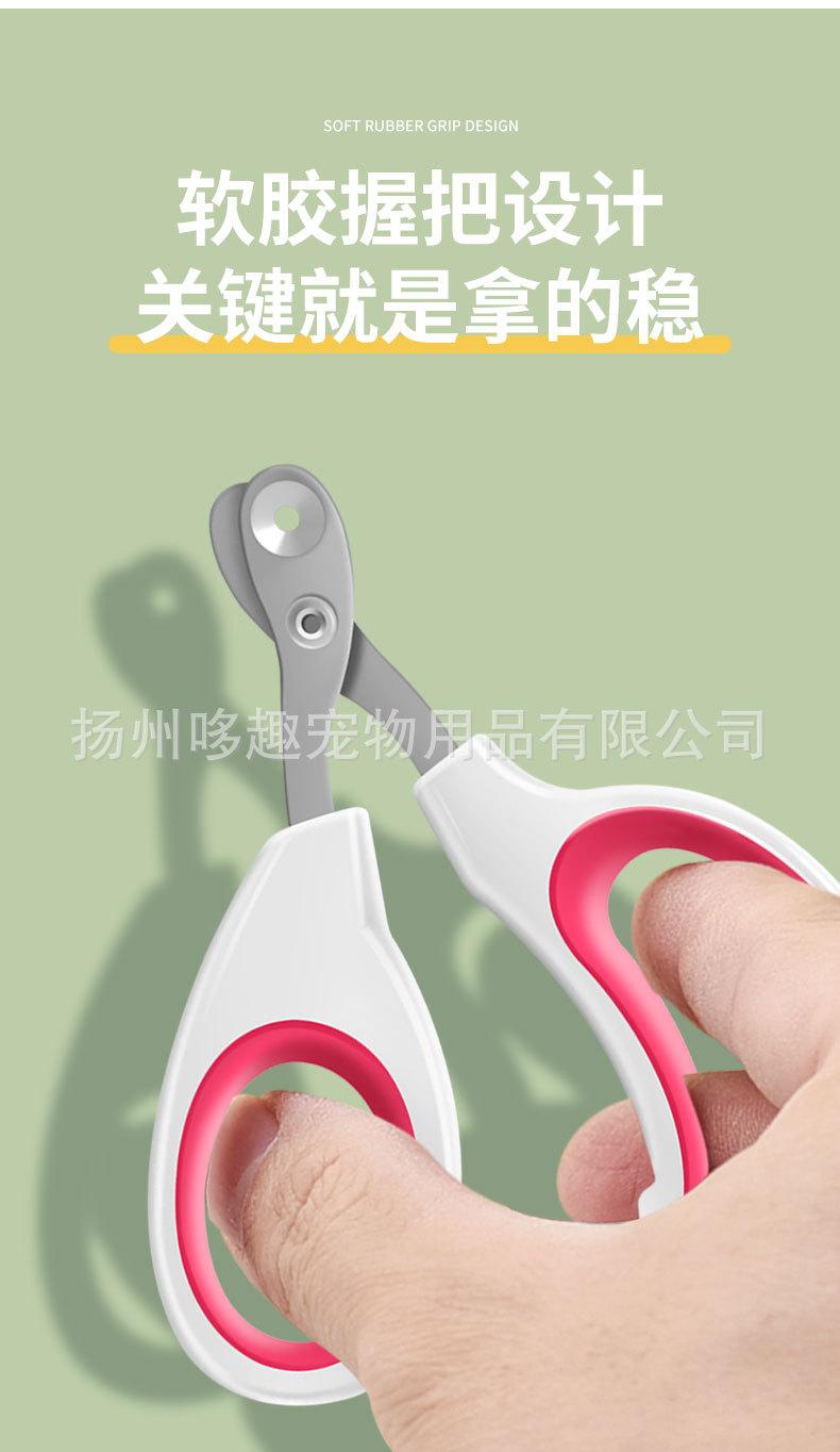 详情_06.jpg