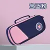 Bolsa de papelería para estudiante de secundaria y preparatoria Estilo retro Estudiante de primaria Gran capacidad Niños Simple Estilo británico Doble capa Estuche para lápices 11