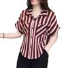 2025 Verano Nueva Llegada Camisa Casual a Rayas para Mujer Moda Elegante Adelgazante Sensación de Diseño Reductor de Edad Top con Cuello Polo