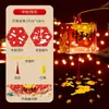 Linternas de Mano para el Festival de Mediados de Otoño, Fabricación DIY de Proyección para Niños, Kit de Materiales Luminosos, Linternas de Carrusel para Puestos del Mercado