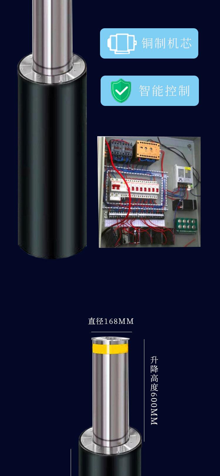 未标题-1_08.jpg