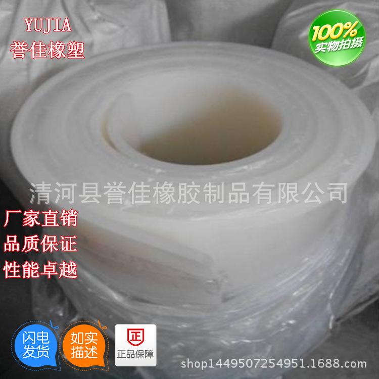 QQ截图20160530154301