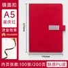 Cadernos de Negócios A5 Atacado, Cadernos de Reunião, Cadernos com Capa de Couro, Material Escolar, Cadernos A5, Cadernos Baratos