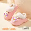 Sapatos de Algodão EVA Novo Inverno 2026 Little Deer Milli com forro de algodão removível, adequados para uso interno e externo, apresentando sola macia e design leve