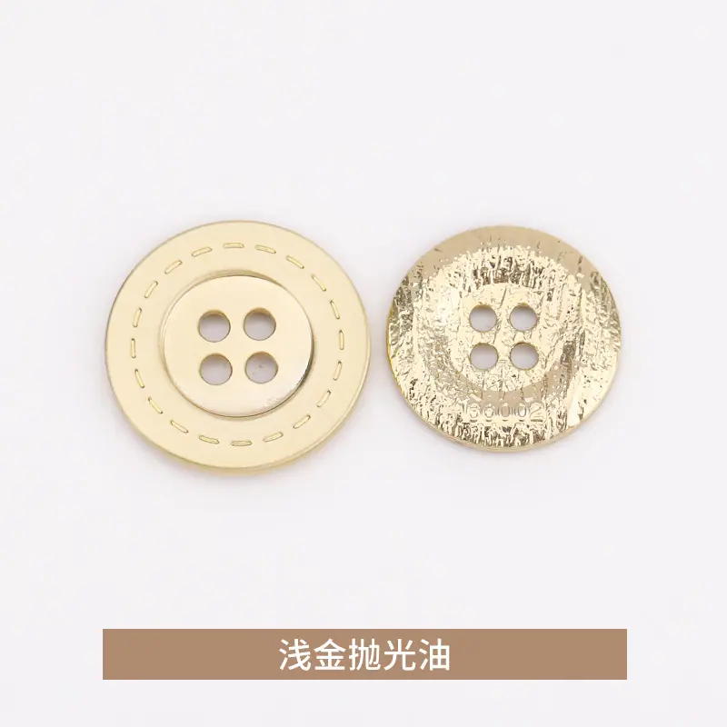 浅金抛光油.jpg