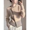 Suéter Europeo de Moda que Reduce la Edad y Afina la Figura para Mujer 2025 Primavera Nuevo Estilo Elegante Top de Punto de Manga Larga