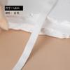 Sutiã de alça de ombro de lã e nylon dupla face 0,8/1,0/1,2/1,5 cm, direto da fábrica, faixa elástica para roupa íntima