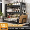 Estante de Condimentos para Cocina Soporte para Palillos Cuchillo Caja de Almacenamiento de Sal para Encimera Estante de Condimentos Multifuncional Doble Capa Redondo No