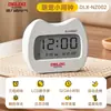 Temporizador Digital Delixi Positivo y Negativo con Recordatorio para Estudiantes, Cocina, Oficina, Estudio, Cronómetro
