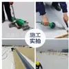 Membrana impermeable de poliolefina termoplástica TPO, material impermeabilizante polimérico expuesto para plantas industriales y techos de parques industriales