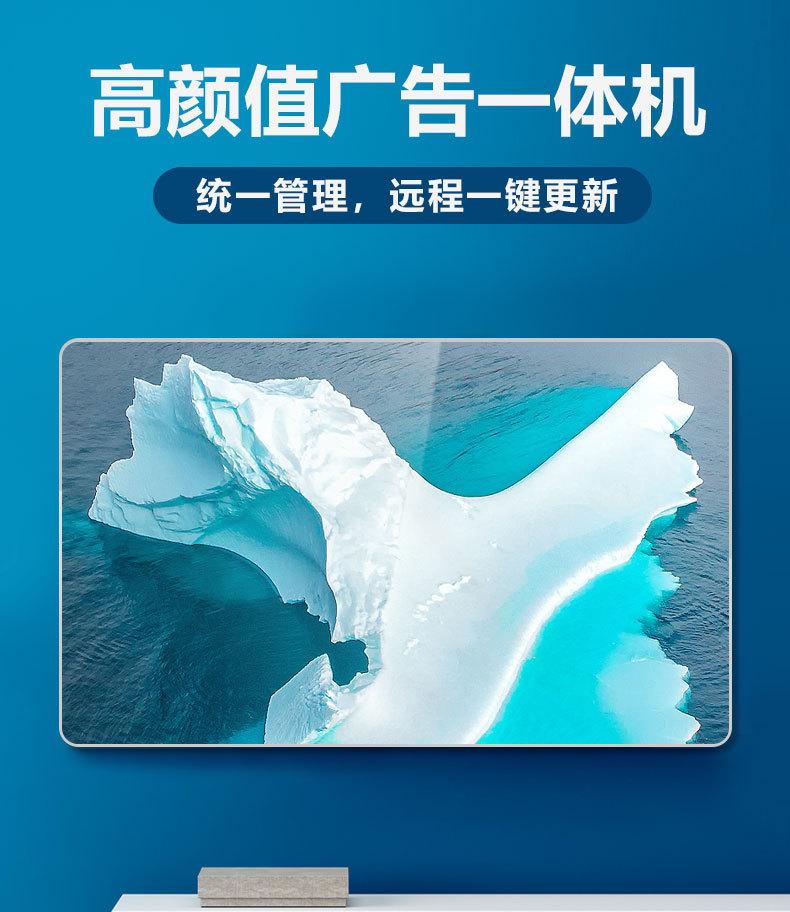 详情_01