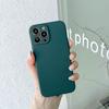 Aplicável a Samsung S22 capa protetora fina de TPU fosco com borda reta A53A13 note20 capa de silicone para celular Cubo Mágico
