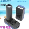 Generador de Vacío Multi-Etapa de Alto Flujo Negativo Neumático Industrial AIRBEST/ABM20-B-C/ABX20-B-C