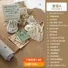 Adornos Figuras Fotografía de Alimentos Atmósfera plog Libro Celebridad de Internet Estilo ins Accesorios Fotográficos Sesión en Alfombra Retro