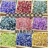 8mm colorido esmalte dupla cor pipoca contas contas de cristal de vidro artesanal soltas contas diy material material de jóias