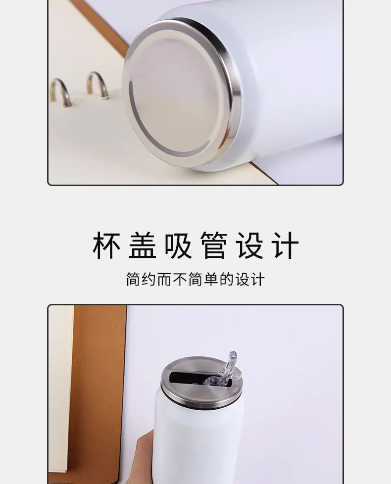 可乐杯详情页_08