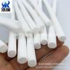 Haorui suministra cultivo de flores núcleo de algodón absorbente filtro acetato de fibra de algodón palo de algodón absorbente palo de algodón núcleo de algodón para humidificador