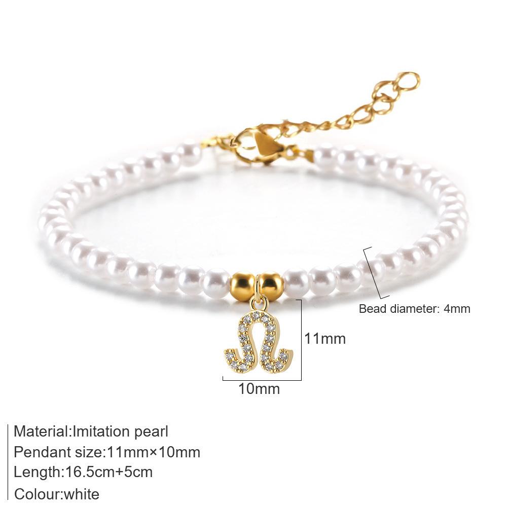 AC210249G13狮子座