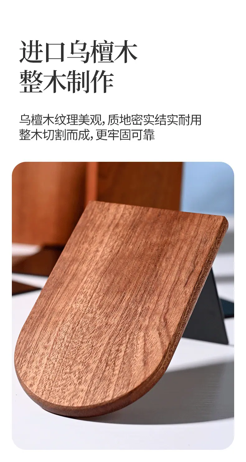 书立详情设计-拷贝_04