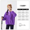 Novedades el 15 de septiembre: body de bebé ropa infantil, incluyendo sudaderas de otoño e invierno para niños y niñas