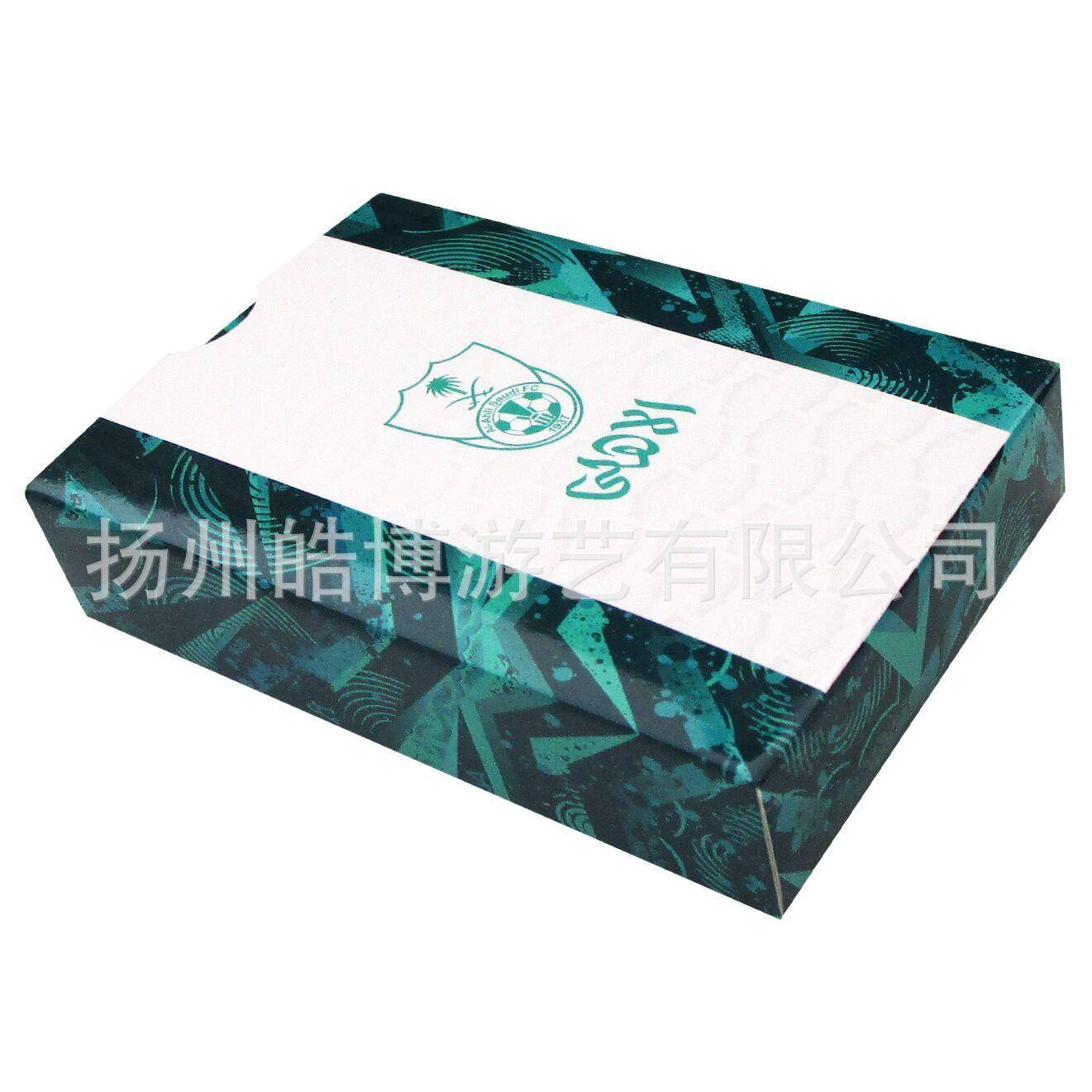QQ图片20211116110355