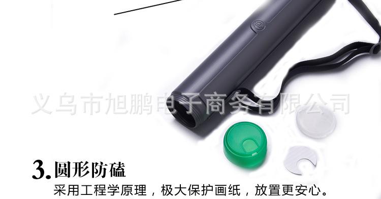 鍏夊ぇ鏂囨暀璇︽儏椤礯10