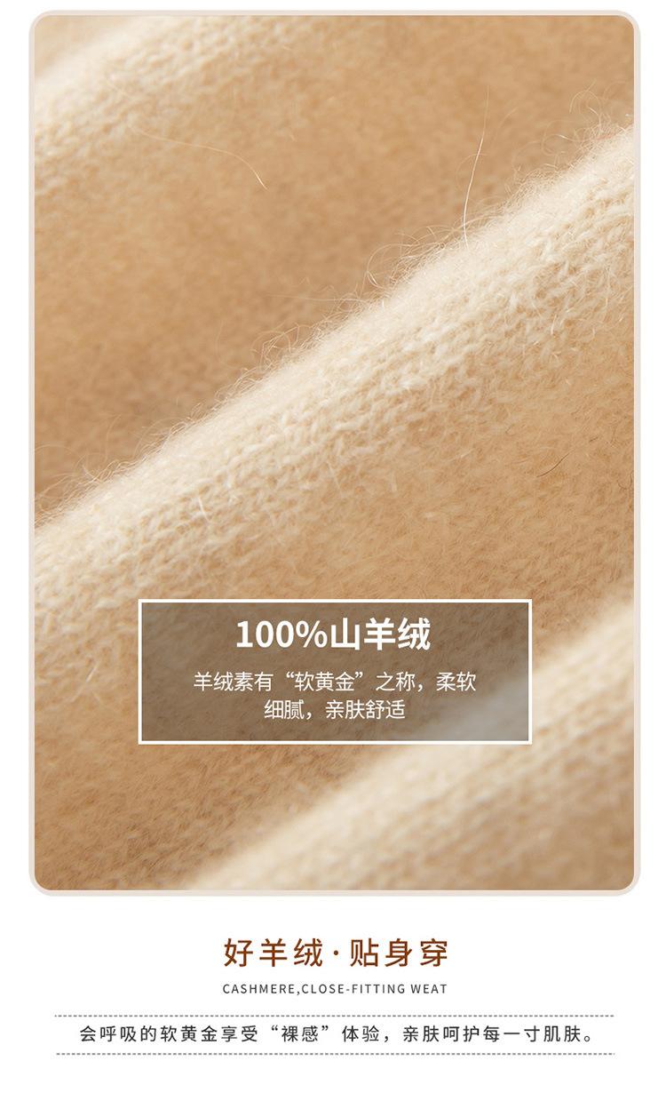 脖套1_09.jpg