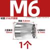 Tuerca cónica de acero inoxidable 304/201 moleteada de expansión por implosión antideslizante tapa de tornillo hembra cónica M6M8M10M12mm