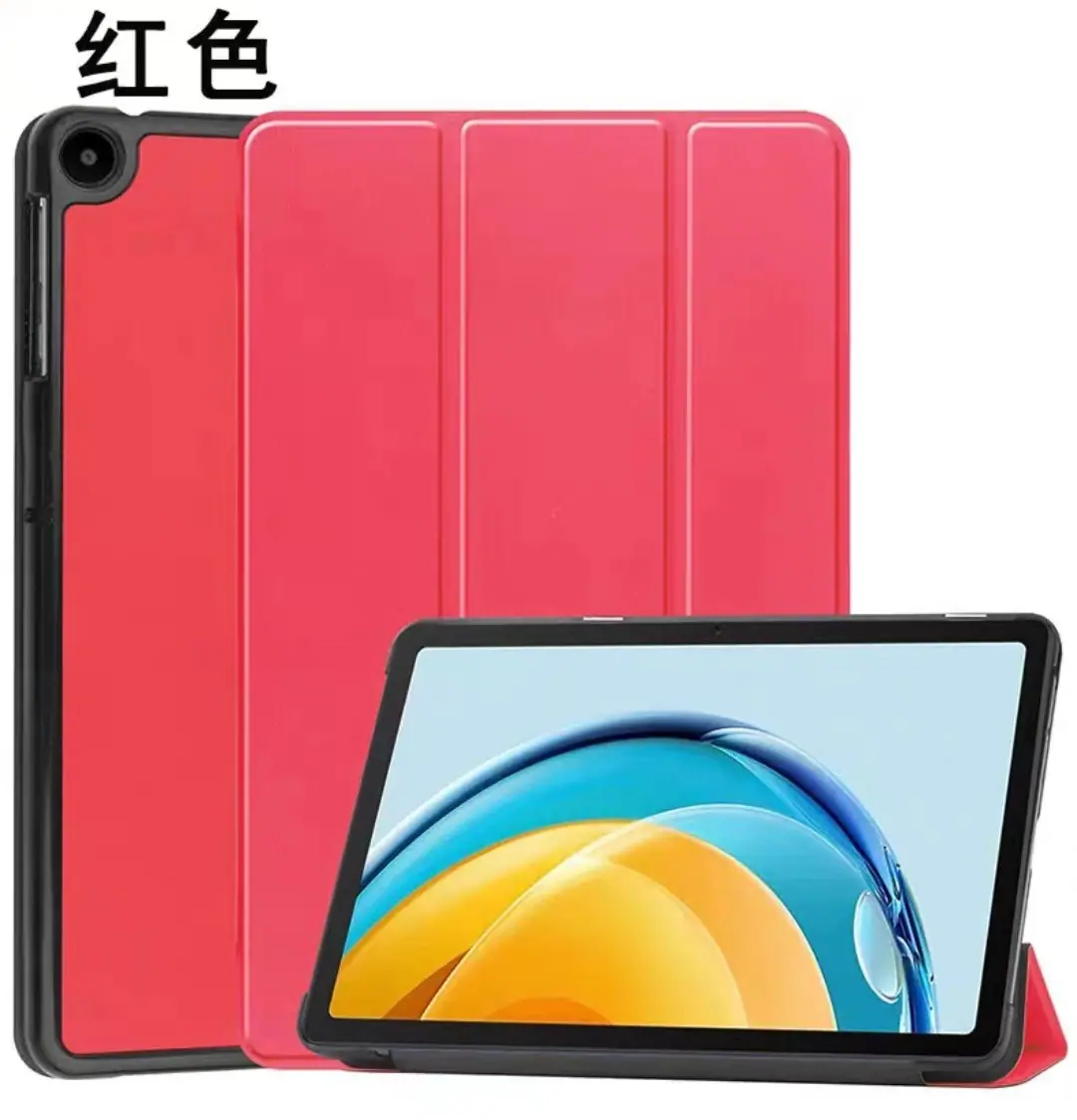 微信图片_20230217162809.jpg