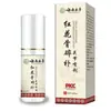 Spray Articular Ben Cao Cártamo Drynaria de Yunnan Coluna Cervical Joelho Coluna Lombar Ombro Periarite Spray Disponível para Dropshipping