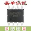 Solo pin Amplificador operacional de precisión rail-a-rail SGM8582XS8G/TR SOIC-8 original