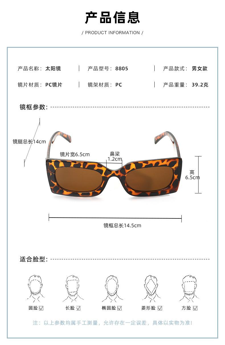 O1CN01nSHomA1TcA6hAMTms_!!3220