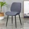 Funda de Cojín para Silla de Comedor Curva Escandinava Respaldo Semicircular Integrado Universal para Hogar Restaurante Elástica