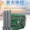 Tarjeta de control central de la universidad de Zhejiang XP366 XP367 XP233 XP243X XP248 XP372 XP000 nueva