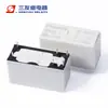Sm-S-112Dm Electrodoméstico Aire Acondicionado Relé 16A 5V12V Relé de Pequeña Potencia 6 Pines San You Relé
