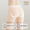 Leggings de sensación fresca, anti-clip en la cadera, sin atascarse en la entrepierna, pantalones de seguridad para niñas y mujeres, ropa interior 2 en 1, venta al por mayor de fábrica