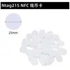Moneda de Tarjeta NFC Ntag215 Tarjeta Redonda Mini Tarjeta de Chip Inteligente para Tarjeta Amiibo Casera