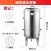 Horno Comercial para Asar Patos para Pato Asado, Horno de Barbacoa, Horno Colgante para Lechón, Horno para Asar Pollo, Horno para Asar Ganso, Horno de Leña