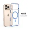 Adequado para Apple iPhone 17 Pro Max Capa Magnética para Celular 17 Duas em Uma Transparente 2.0 Grossa com Botão de Toque
