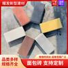 Ladrillos de Pan, Ladrillos de Cemento, Ladrillos Holandeses, Ladrillos Permeables de Imitación de Piedra para PC, Ladrillos Permeables al Agua Multicolor