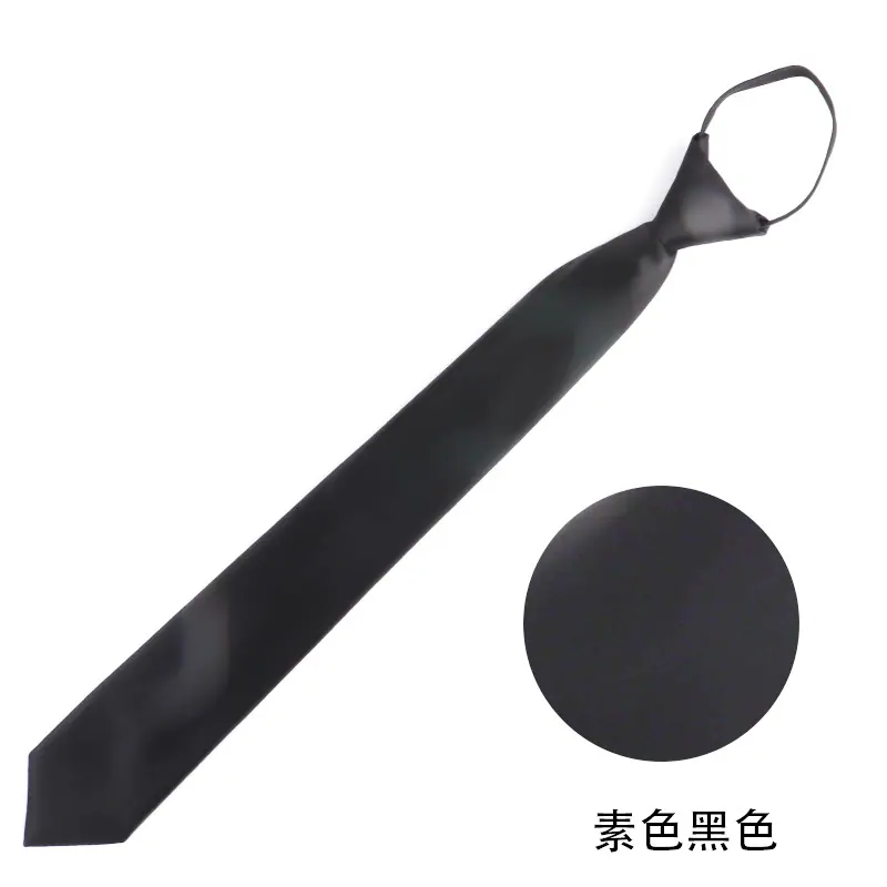 T7BM4973P
