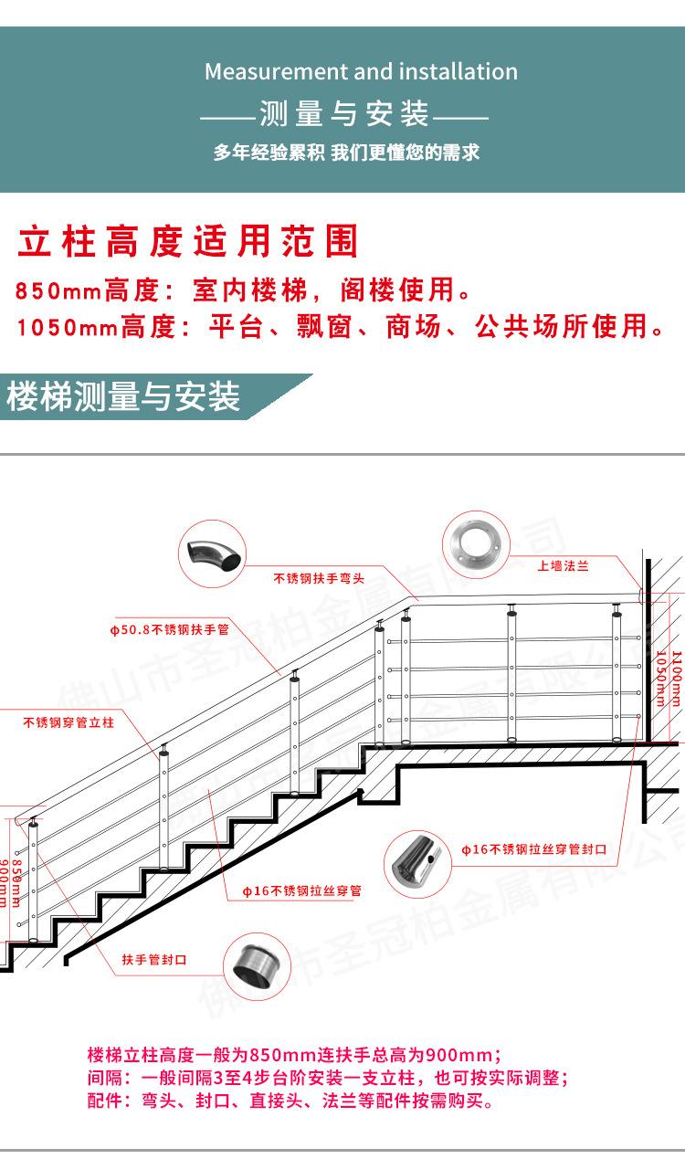 GB007A详情-2_13.jpg