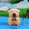 Chaveiro Desenho Animado Capivara Capivara Carro Mesa Pequenos Enfeites Micro Paisagem Artesanato DIY Acessórios de Resina