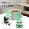 Filtro de té de acero inoxidable y silicona con forma de árbol de Navidad Herramienta separadora de té para el hogar y la oficina