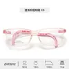 Nuevos Armazones para Lentes Infantiles de Tr90 del Fabricante para Niños con Miopía, Patillas Retráctiles, Estilo Pastoral Sencillo, Venta al por Mayor desde el Fabricante